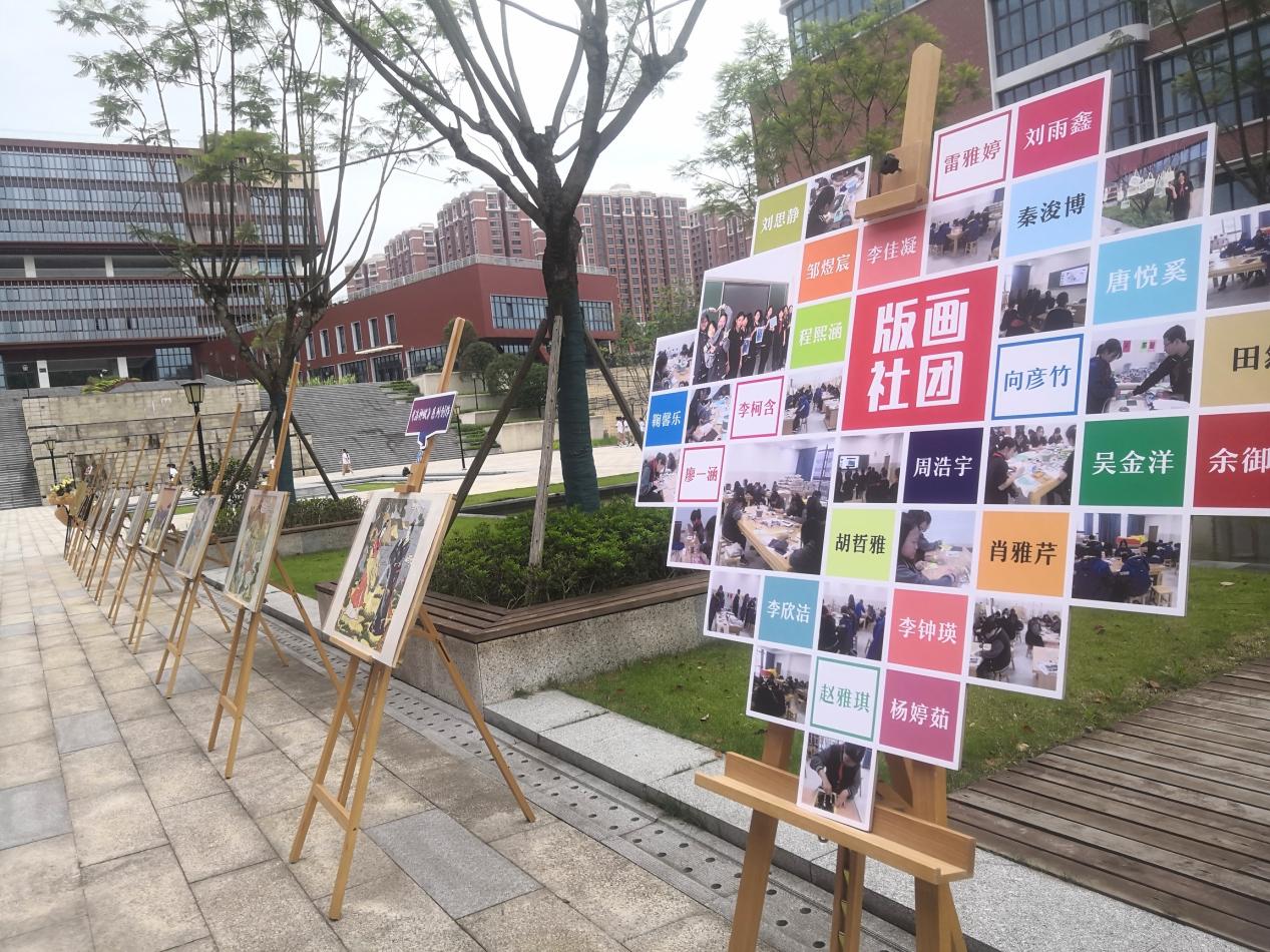 微信图片_20240531165911