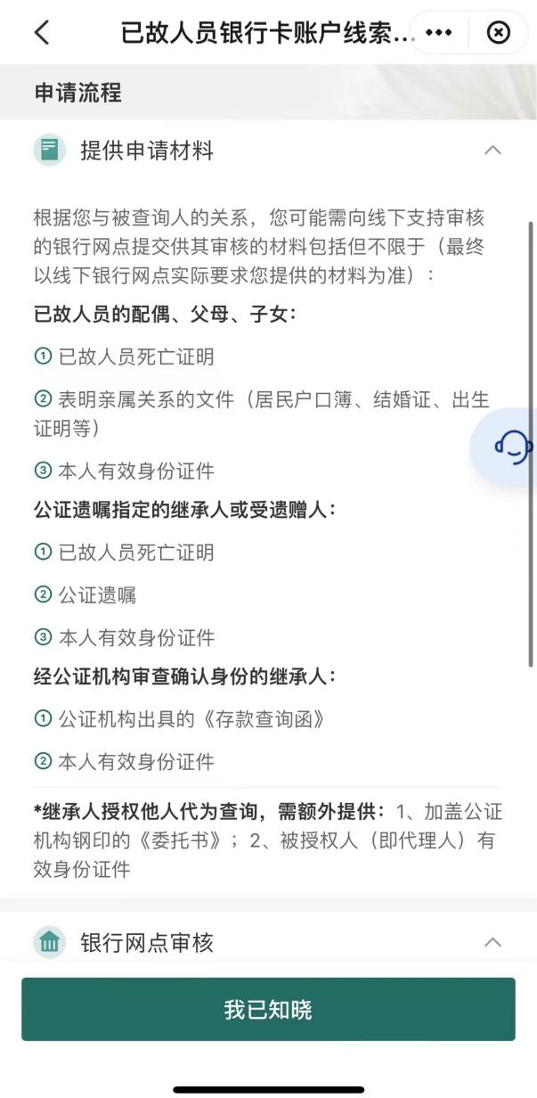 未命名图片