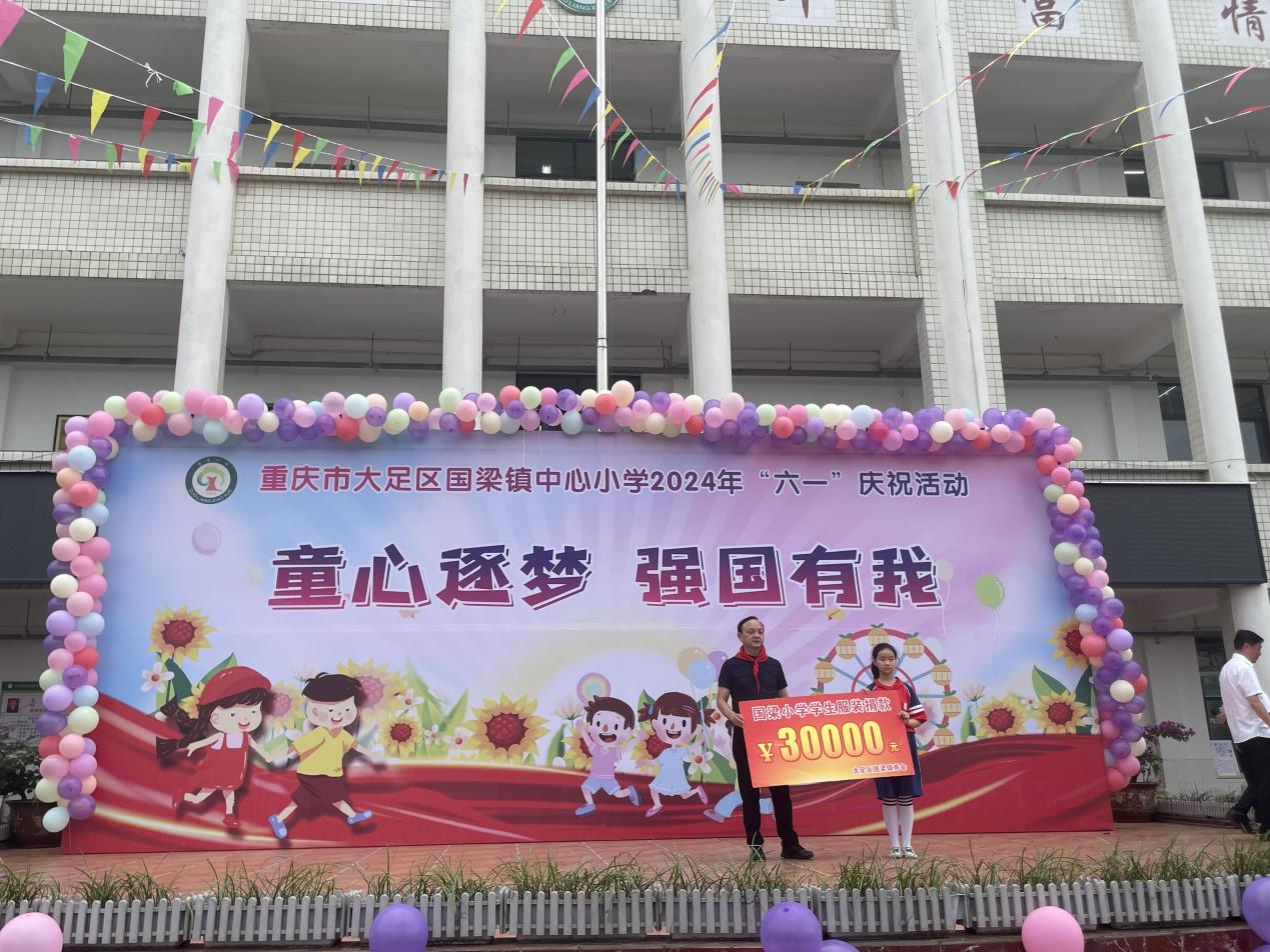 34c548bb975008b93ef8fd3f134de3c5