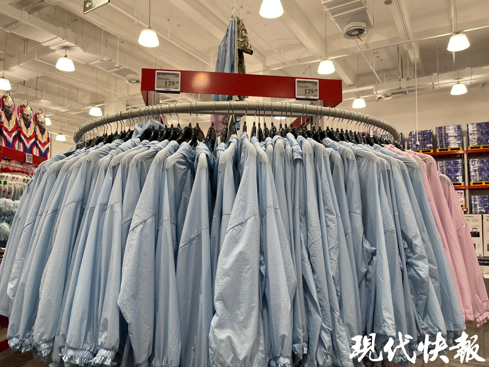 多个品牌做起防晒衣，你知道如何选择吗？