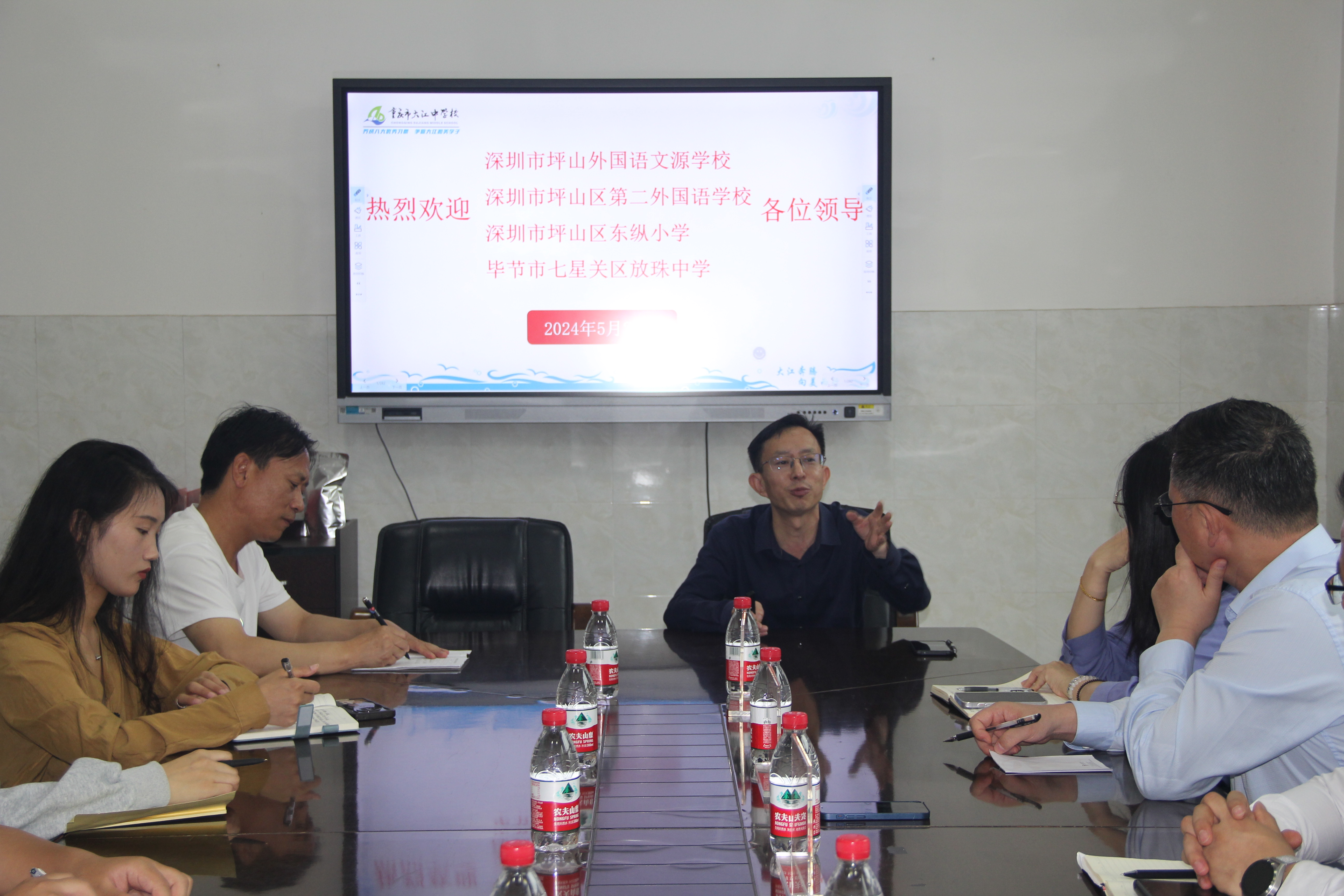 杨校长介绍我校课改情况2