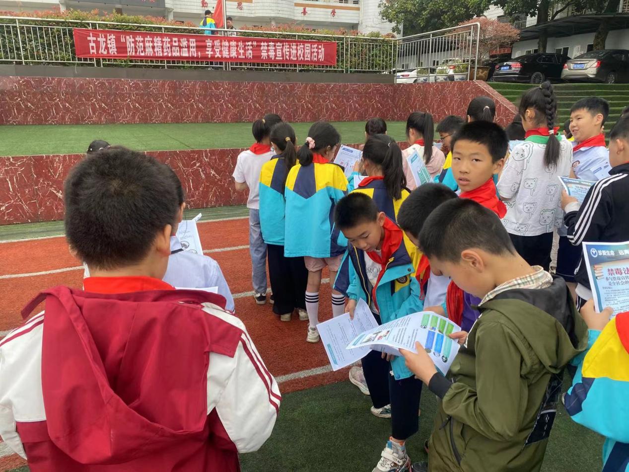 微信图片_20240531154812