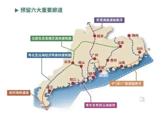 广州规划高速磁浮！600公里时速安全吗？何时能像高铁一样普及？