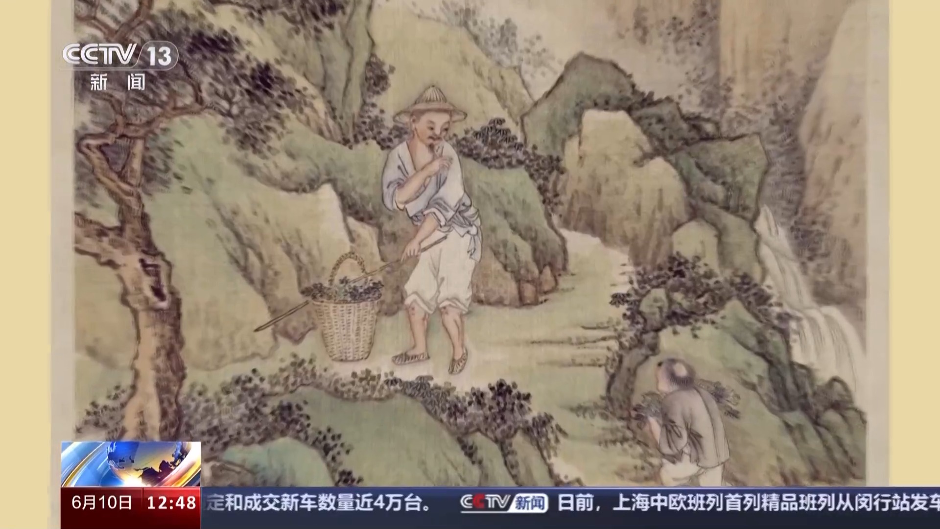 我国最早的“卫生防疫日”！战国前，古人就流行端午采药了