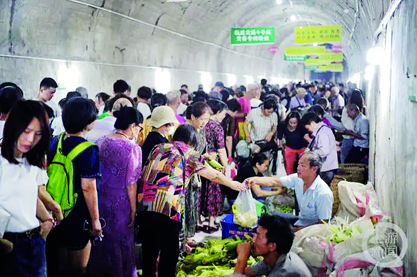 曾历经战火硝烟 今迎来人间烟火