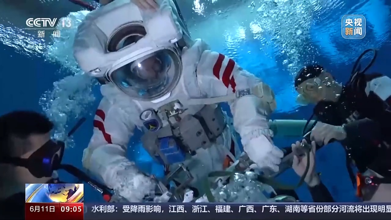 为登月做准备！第四批预备航天员未来将接受这些训练