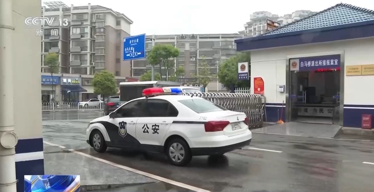 自导自演“约架”、摆拍被“家暴”……起底博流量网络乱象→