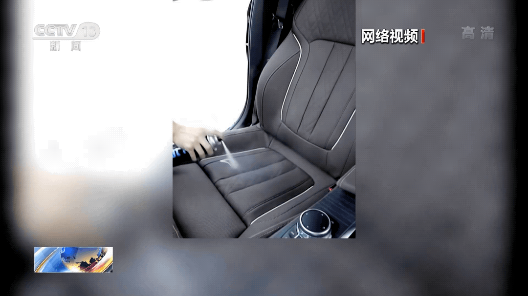 40℃+！这些“防暑神器”可能会变“危险品”
