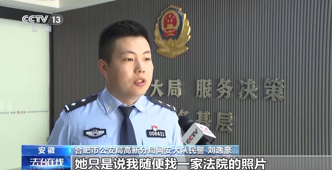 自导自演“约架”、摆拍被“家暴”……起底博流量网络乱象→
