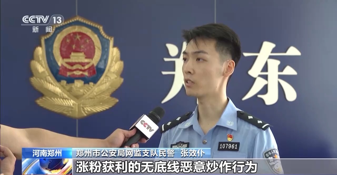 未命名图片