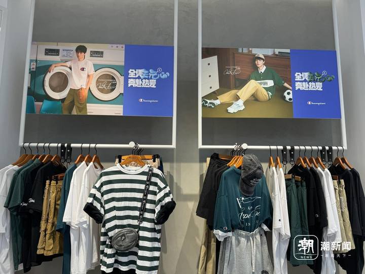 曾经排队限购，如今闭店被收购，昔日潮牌“顶流”怎么不潮了？