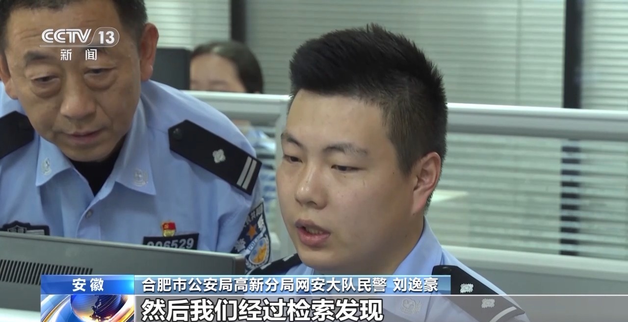 自导自演“约架”、摆拍被“家暴”……起底博流量网络乱象→