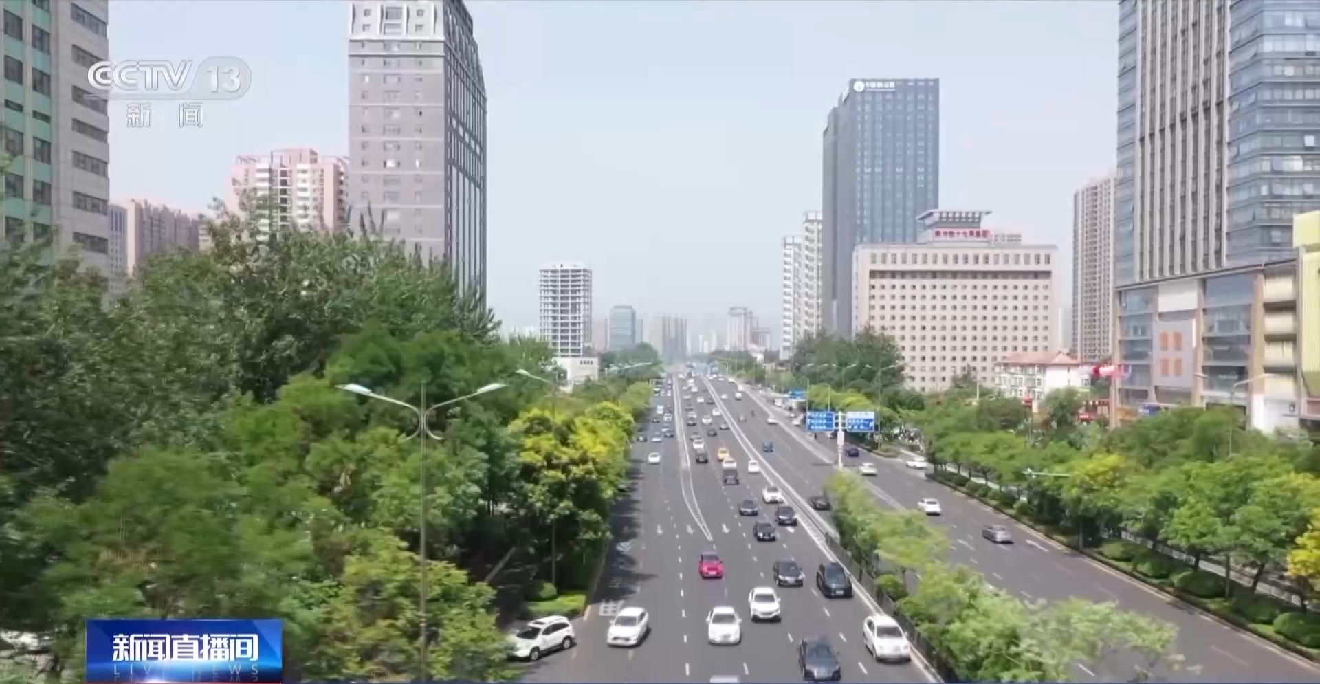 高温频发 未来城市如何“应烤” 有啥“凉方”？