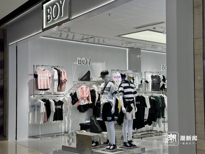 曾经排队限购，如今闭店被收购，昔日潮牌“顶流”怎么不潮了？