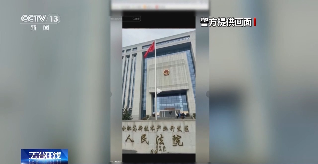 自导自演“约架”、摆拍被“家暴”……起底博流量网络乱象→