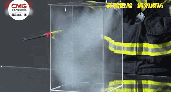 局地42℃！小心这些降暑神器，有爆炸风险