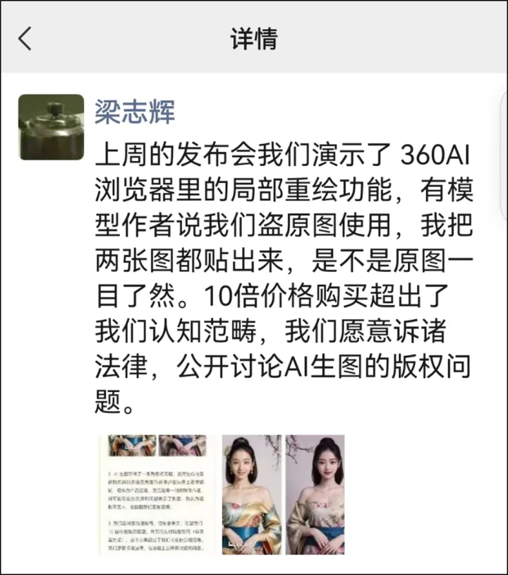 未命名图片