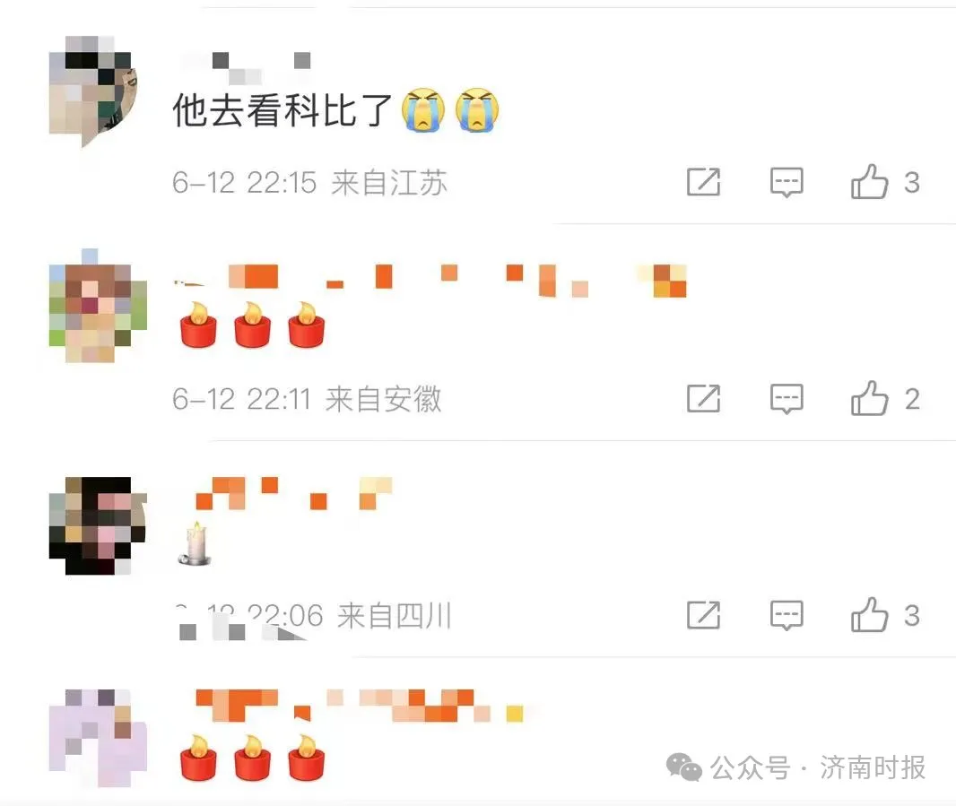 未命名图片