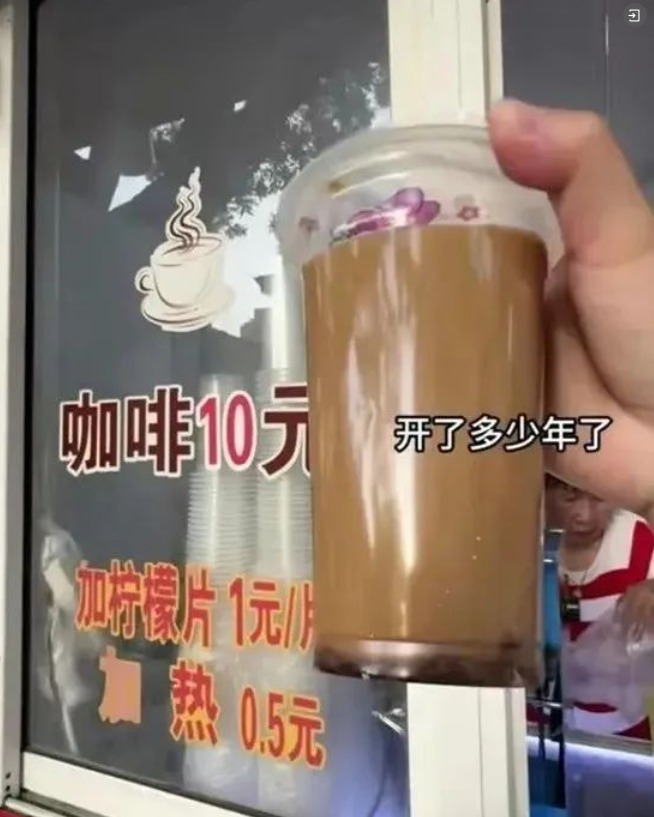 未命名图片