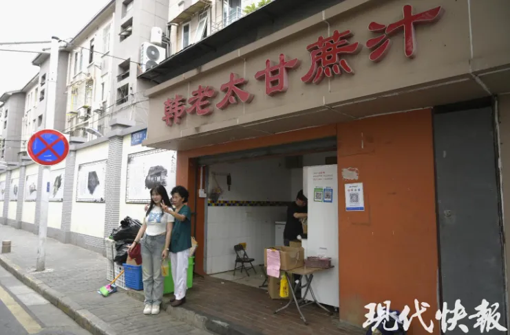未命名图片