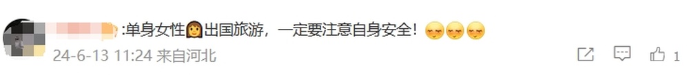 中国女游客在泰国遭假摩的司机性侵，嫌犯被逮捕