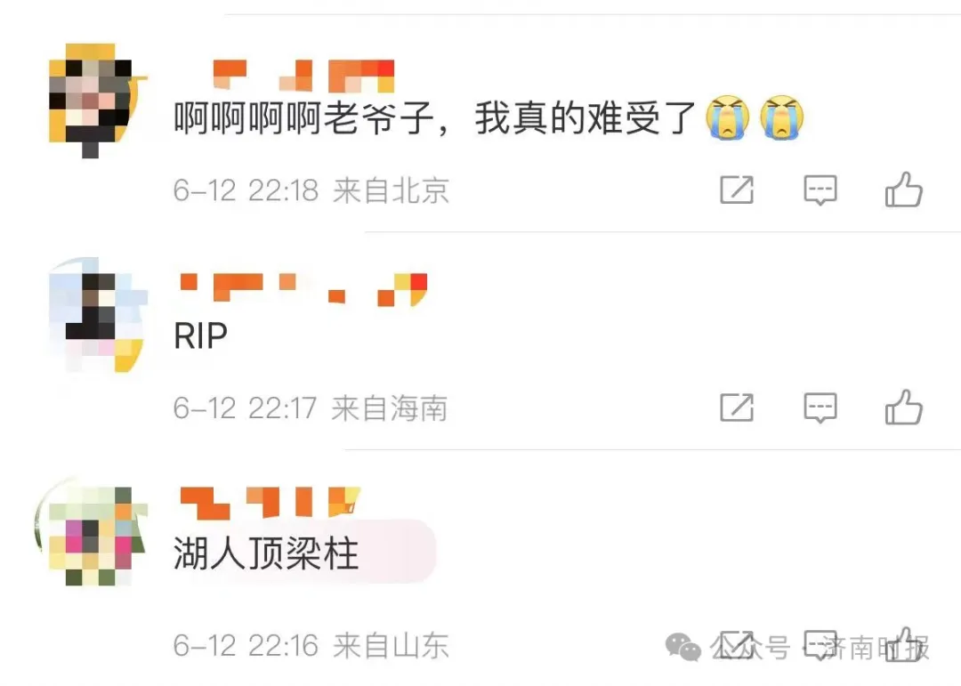 未命名图片