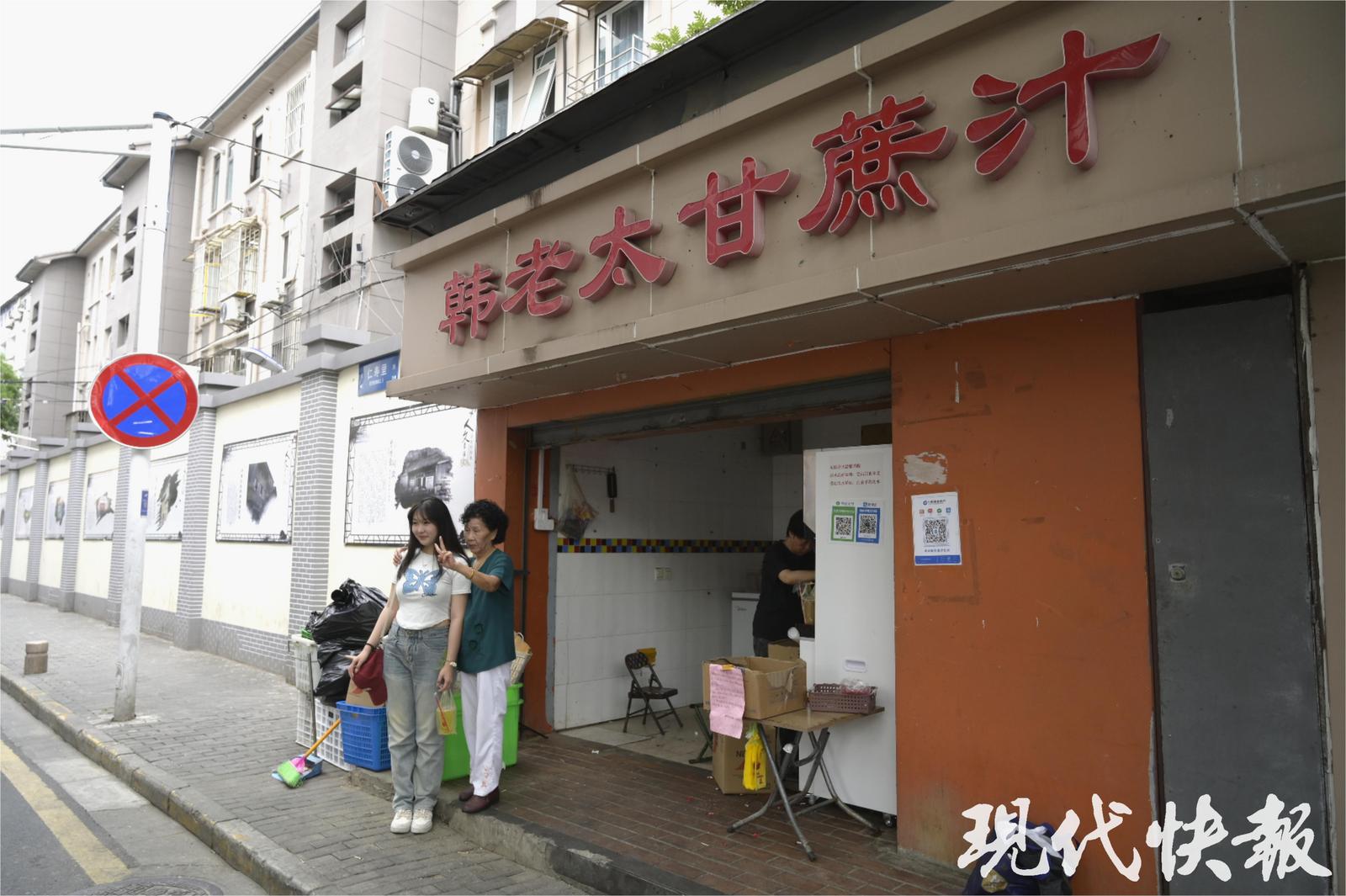 南京咖啡阿姨说天下没有不散的筵席