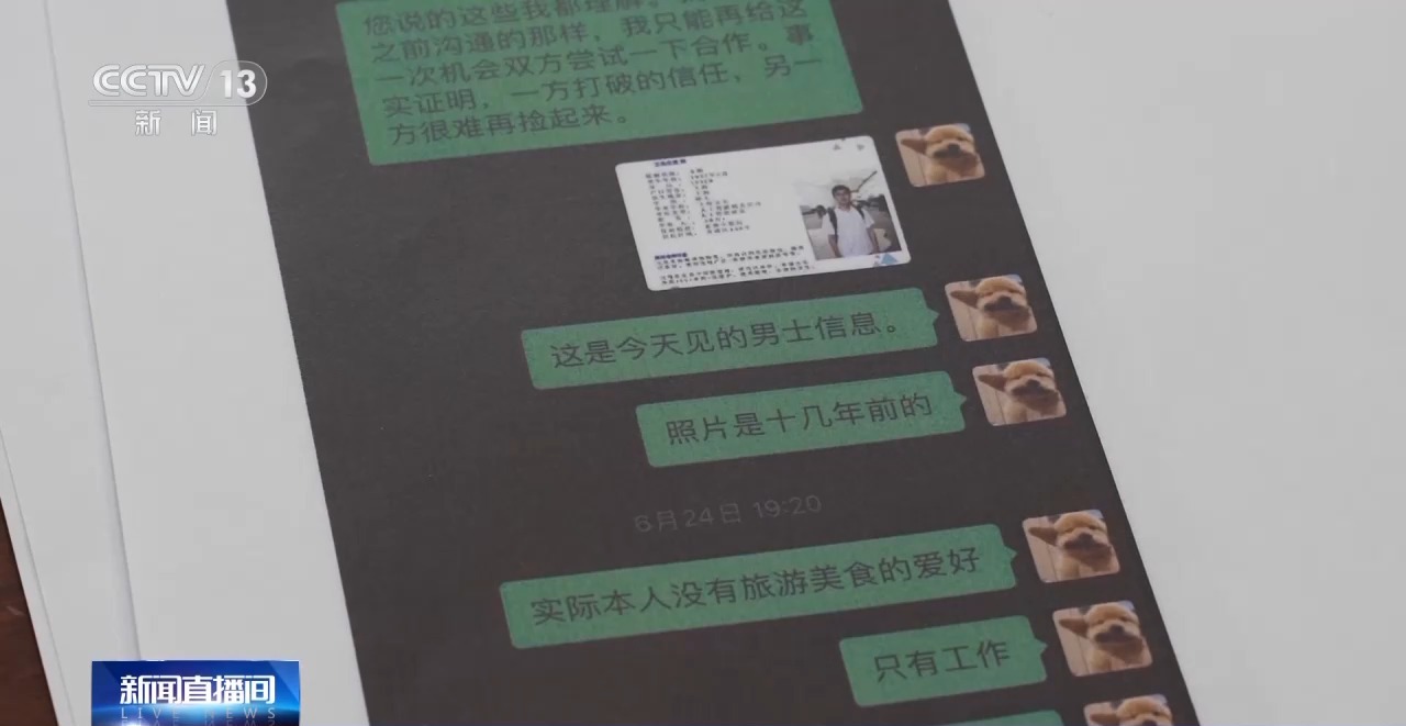 未命名图片