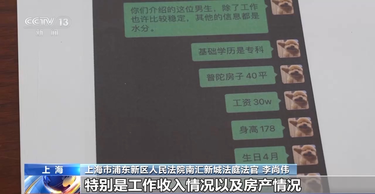 未命名图片