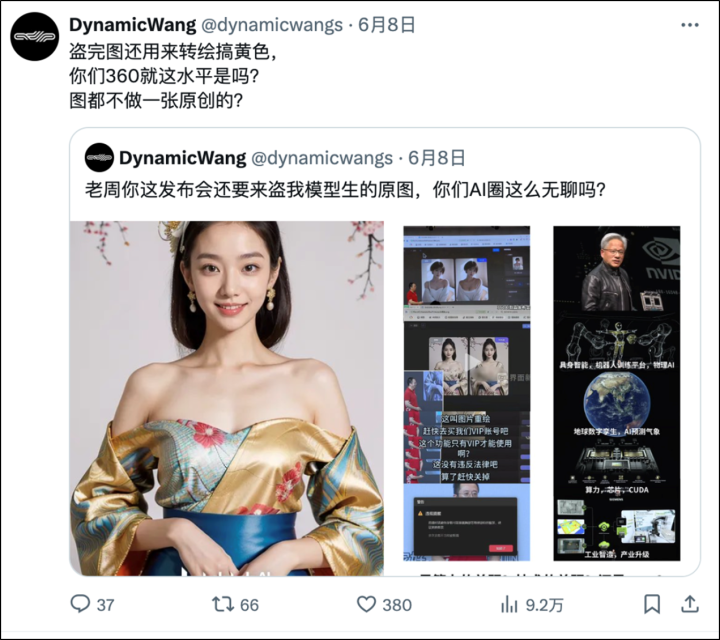 未命名图片