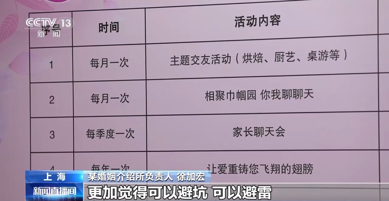 未命名图片