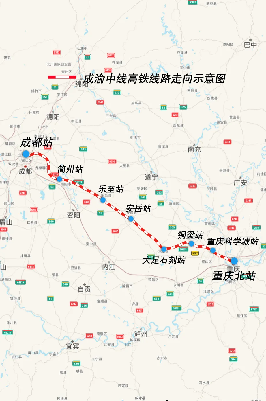 预计线路将于2027年底建成通车,届时,从成都到重庆北站的通勤时间,将