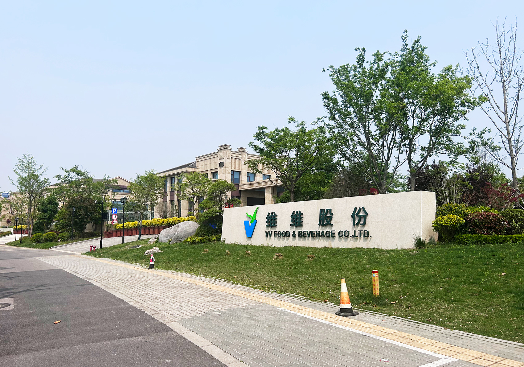 湖北宜昌回应“税务倒查30年”传闻：按程序正常追缴，不要误读