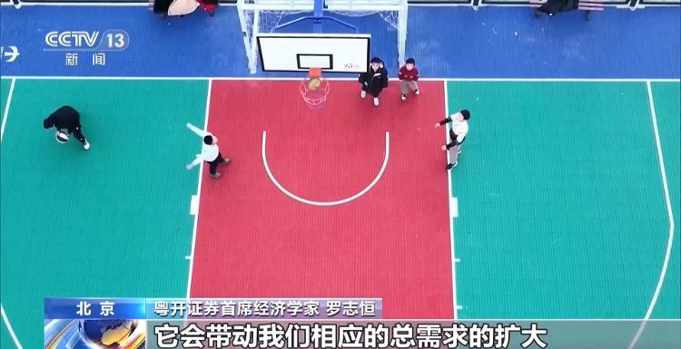 50年期超长期特别国债今天首发 个人投资者可以购买吗？