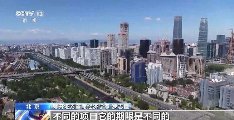 50年期超长期特别国债今天首发 个人投资者可以购买吗？