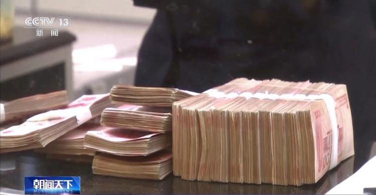 50年期超长期特别国债今天首发 个人投资者可以购买吗？