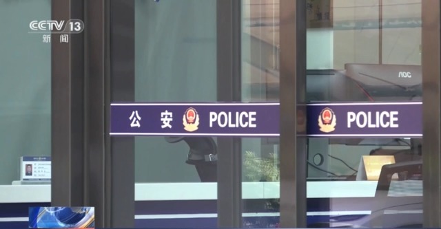 用一张照片就能骗走你的钱？拆解“AI换脸”诈骗套路