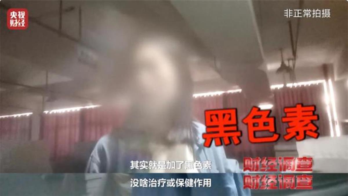 20元乳胶枕卖上千元？厂家自曝“原装进口”“纯天然”“乳胶含量高”可能是假的