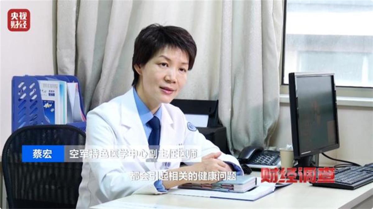 20元乳胶枕卖上千元？厂家自曝“原装进口”“纯天然”“乳胶含量高”可能是假的