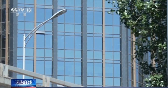 用一张照片就能骗走你的钱？拆解“AI换脸”诈骗套路
