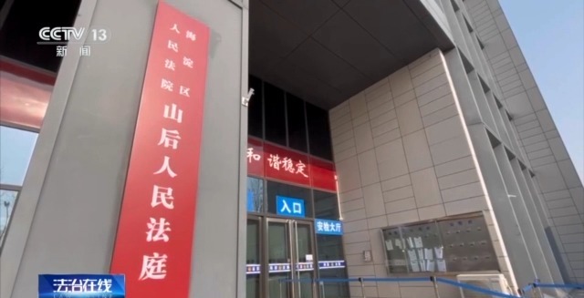 用一张照片就能骗走你的钱？拆解“AI换脸”诈骗套路