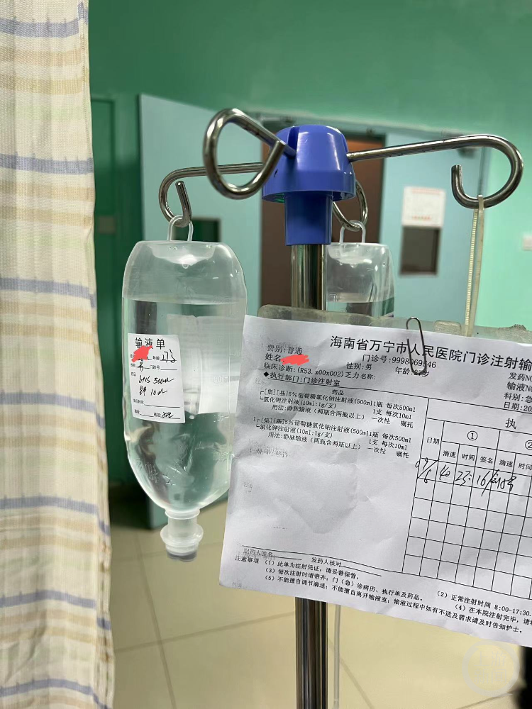 游客发帖称海南潜水遭弃海中2小时游回岸边,万宁文旅局:经调查确有问题