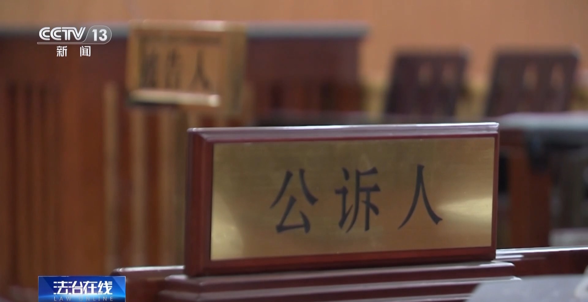 用一张照片就能骗走你的钱？拆解“AI换脸”诈骗套路