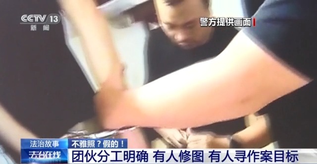 用一张照片就能骗走你的钱？拆解“AI换脸”诈骗套路
