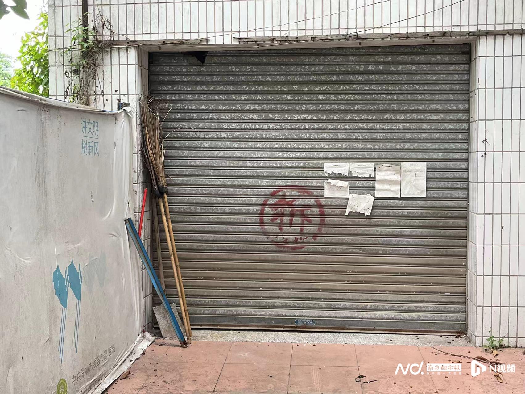 8年拆不完！实探深圳华侨城首个别墅旧改，昔日住区变闲置荒地？