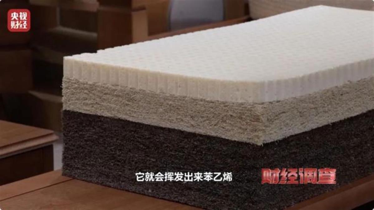 20元乳胶枕卖上千元？厂家自曝“原装进口”“纯天然”“乳胶含量高”可能是假的
