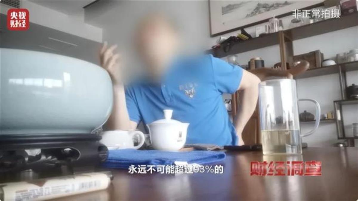 20元乳胶枕卖上千元？厂家自曝“原装进口”“纯天然”“乳胶含量高”可能是假的