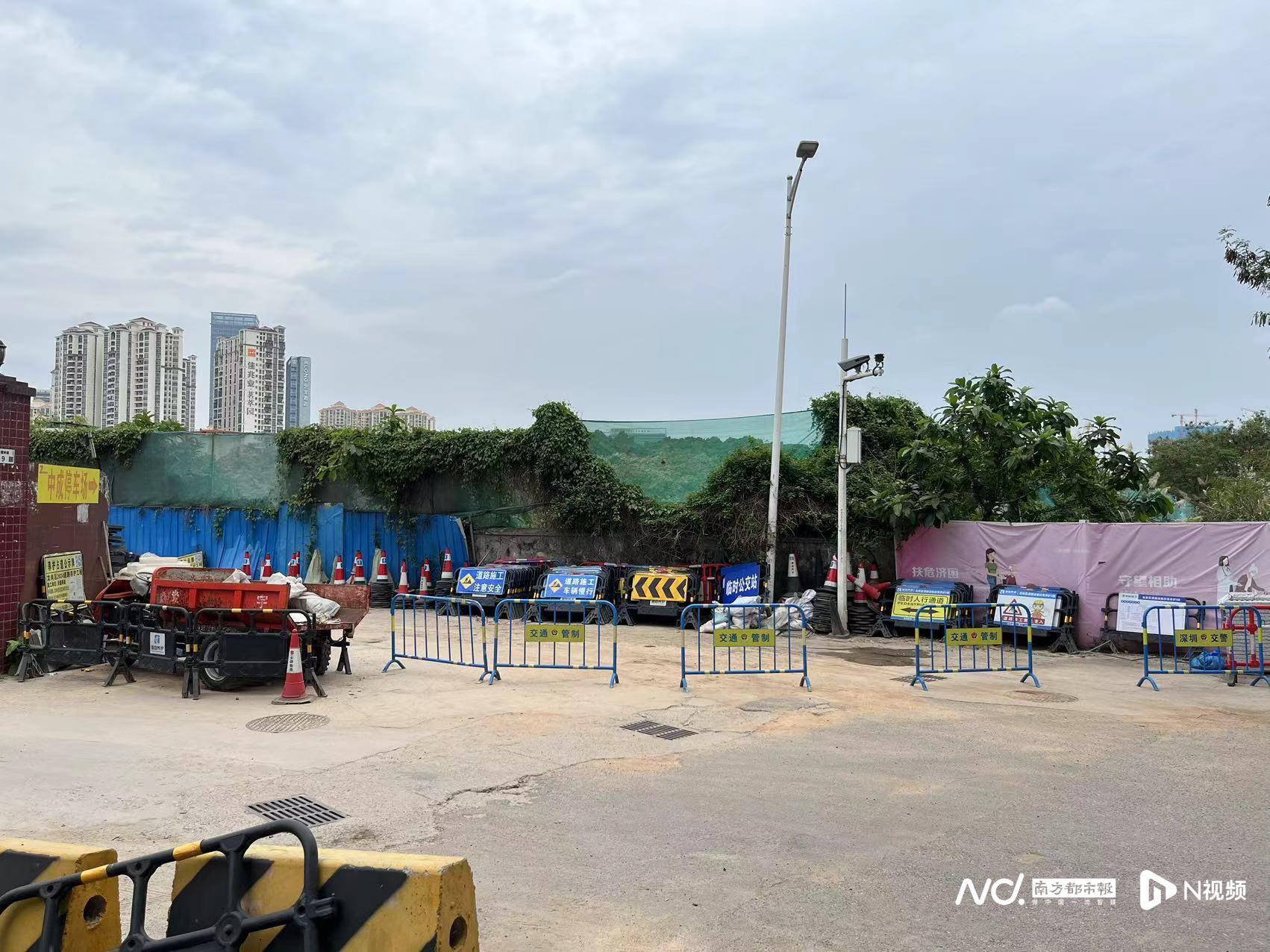 8年拆不完！实探深圳华侨城首个别墅旧改，昔日住区变闲置荒地？