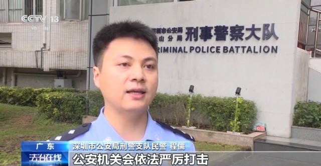 用一张照片就能骗走你的钱？拆解“AI换脸”诈骗套路