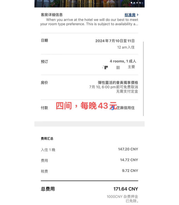 未命名图片